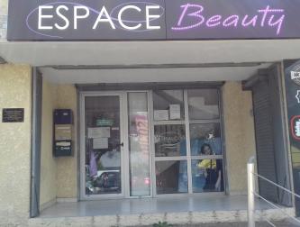 espace beauty, Professionnel de l'Esthétique et de la Beauté en France
